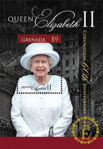 Grenada - Coronation Queen Elizabeth ll Stamp-  Souvenir Sheet MNH