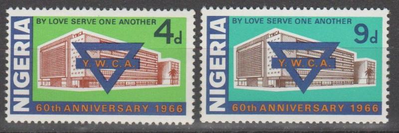 Nigeria #199-200  MNH  F-VF  (SU900L)