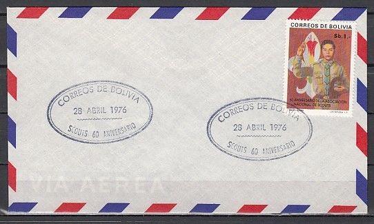 Bolivia, Scott cat. 582. 60th Anniversary of Bolivian Scouting. First day cover.