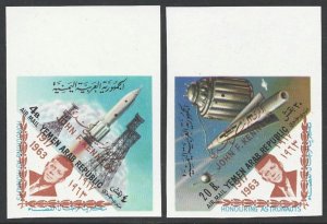 Yemen, Arab Republic YAR 1964 Kennedy Space Set IMPERF Ovpt in RED VF-NH