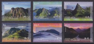 Hong Kong 2023 Landscape Mountains 香港自然景觀群山 set 6 MNH