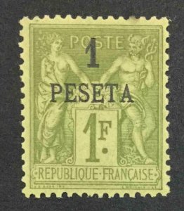 MOMEN: FRENCH MOROCCO SC #7 1891-1900 MINT OG H LOT #62629