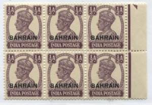 Bahrain overprinted KGVI 1944 1/2 anna unmounted mint NH block of 6