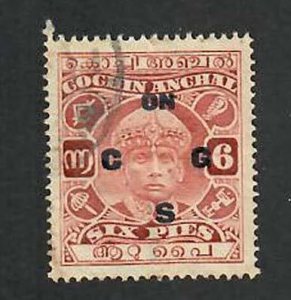 Cochin State- India;  Scott O55; 1941; Used