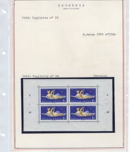 HUNGARY 1961  MNH  SOUVENIR SHEETS XF  (152) NEW EUROPEAN STAMPS