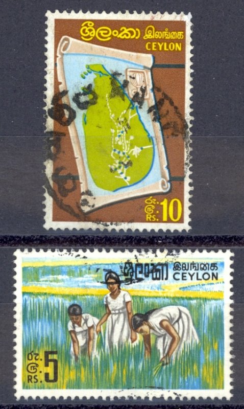 Ceylon Sc# 379A-379B Used 1969 Girls in Rice Field & Map
