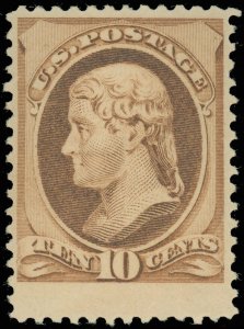 US Scott #209 Mint-VF-LH, Large Bottom Margin, Wonderful Copy! SCV $160.00