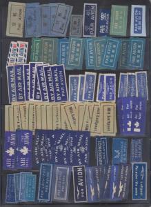 WORLDWIDE 1930-60 SUPERBE COLLECTION OF 589 AIR, EXPRESS, BAGGAGE, CENSOR LABELS 