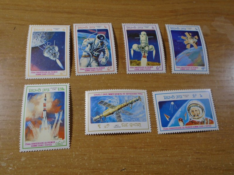 Laos  #  699-705  MNH