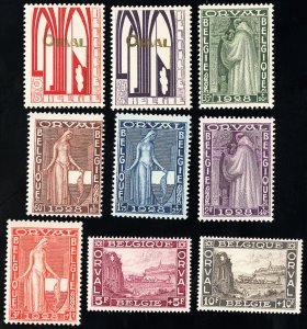 Belgium Stamps # B69-77 MLH VF Scott Value $85.00