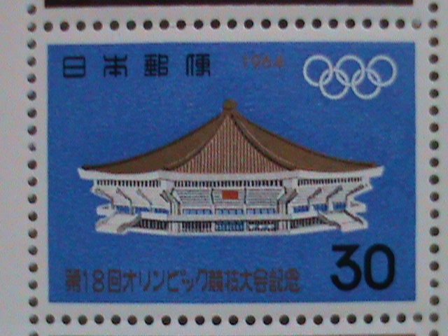 1964-JAPAN-18TH OLYMPIC GAMES-TOKYO'64 MINT NOT HING SOUVENIR SHEET, GUM DISTURB