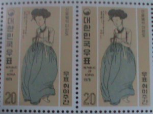 ​KOREA-1978-SC#1142-PHILATELIC WEEK-PAINTING-A LADY- S/S -MNH VF-47 YEARS OLD