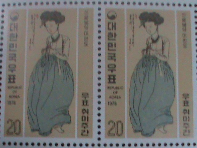 ​KOREA-1978-SC#1142-PHILATELIC WEEK-PAINTING-A LADY- S/S -MNH VF-47 YEARS OLD