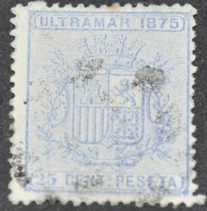 DYNAMITE Stamps: Cuba Scott #64 - USED