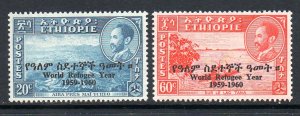 Ethiopia 355-356 MNH cv $4.75