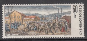 Czechoslovakia 1784 MNH VF