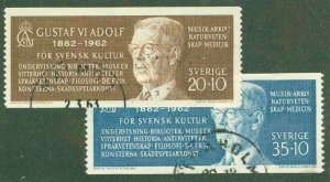 SWEDEN B49-B50 USED BIN $0.80