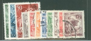 Yugoslavia #375-384A Used Single (Complete Set)