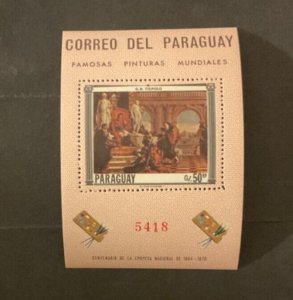 Paraguay Scott #1040 never hinged