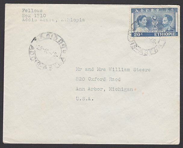 ETHIOPIA 1949 cover Addis Ababa to USA......................................F175