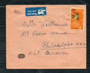 Israel Scott #69 New Year Single on Airmail Cover to Philadelphia, US!!