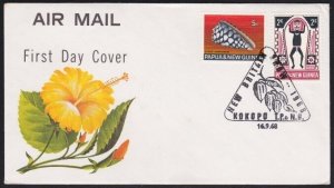 PAPUA NEW GUINEA 1968 cover New Britain Show Kokopo commem pmk.............B3850