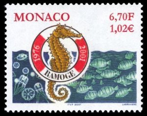 Monaco 2000 Scott #2194 Mint Never Hinged