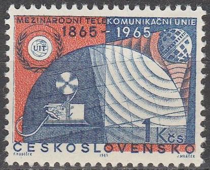 Czechoslovakia #1333 MNH VF (V2651)