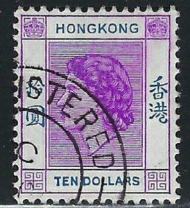 Hong Kong 198 Used 1954 issue (an4339)