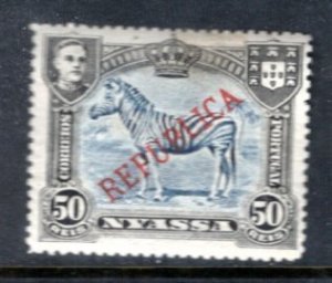 NYASSA 56 MH FVF Overprint