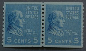 United States #845 5 Cent Monroe Coil Pair MNH