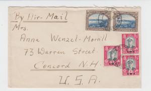 SOUTH WEST AFRICA 1948 AIRMAIL COVER TO USA, 1sh3d RATE (SEE BELOW)