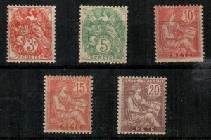 French Offices in Crete Scott 3, 5, 6. 7. 8 Mint NH [TH984]