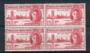 SOMALILAND; 1946 early GVI Victory issue fine MINT MNH BLOCK of 4