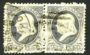 U.S. #206 USED PAIR