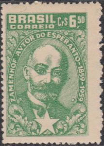 Brazil #905 MNH