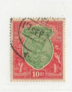 India Sc #96 10rs used VF