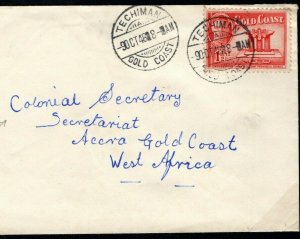 GOLD COAST KGVI Cover Techiman Accra Colonial Secretary 1948 MC352