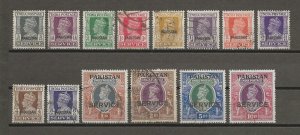 PAKISTAN 1947 SG 01/13 USED Cat £275