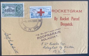 1935 Kolaghat India Rocketgram Parcel Flight Sheet cover Smith Signed