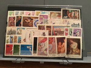Romania 1968-1969 mixed used  stamps R23764