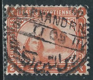 Egypt, Sc #39, Used