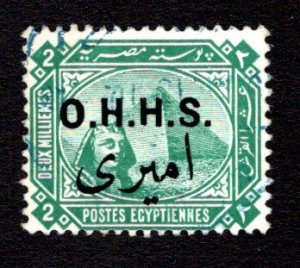 EGYPT  SC# O9  AVF/U