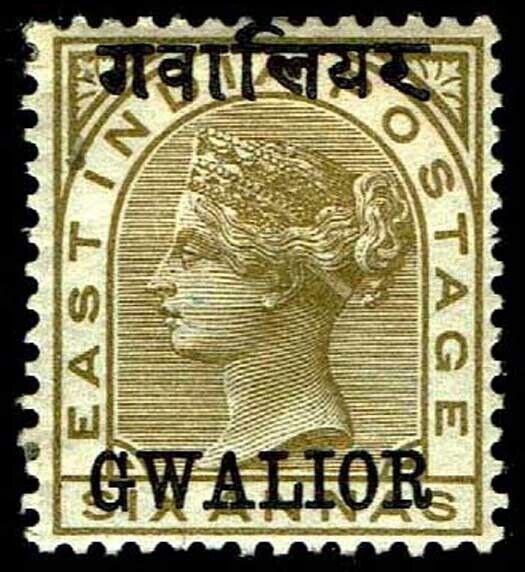 1885 India Gwalior #8 Watermark 38 - OGHR - VF - CV$140.00  (ESP#4413)