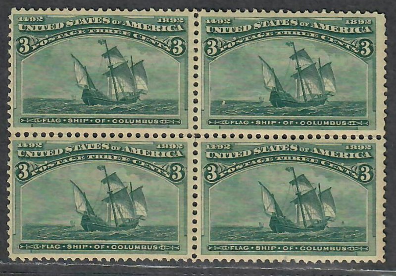 $US Sc#232 M/NH/F-VF, block of 4, perf seps, Cv. $450