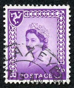 IOM SG2a 3d Deep Lilac on Chalky Paper Fine used cat from 6.50 pounds