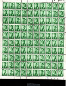 Hong Kong 205 Mint never hinged Full sheet