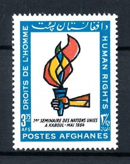 [90384] Afghanistan 1964 Conference Human Rights Kabul  MNH