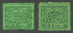 ROMAN STATES #19, 19a MINT REPRINTS