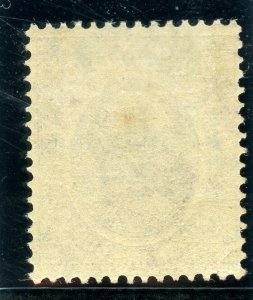 British Honduras 1929 KGV 4c grey MLH. SG 130. Sc 96.